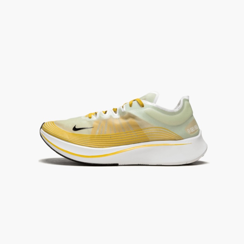 Nike ZOOM FLY SP "Dark Citron" Running Shoes